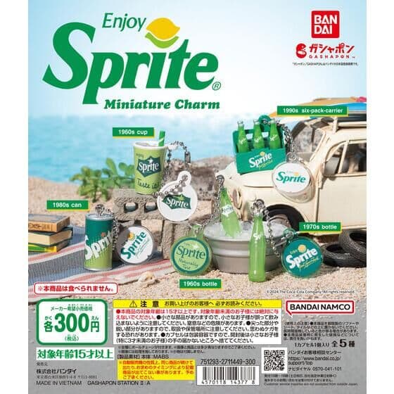 Sprite ミニチュアチャーム
