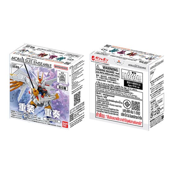 【箱売】 機動戦士ガンダム MOBILE SUIT ENSEMBLE 28