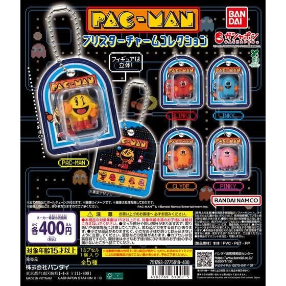 パックマン ブリスターチャームコレクション