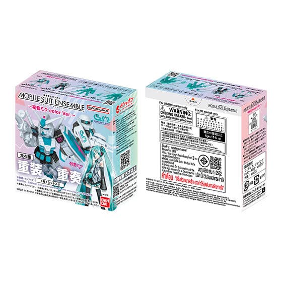 【箱売】機動戦士ガンダム MOBILE SUIT ENSEMBLE～初音ミク color Ver.～