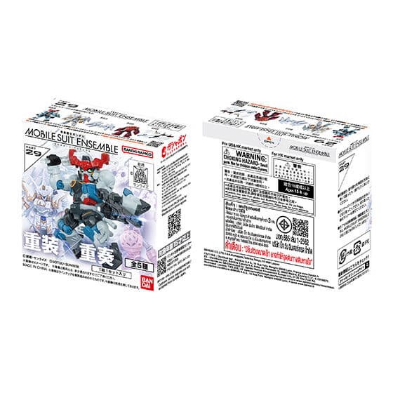 【箱売】機動戦士ガンダム MOBILE SUIT ENSEMBLE 29