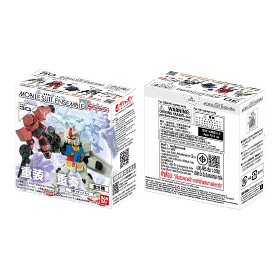 【箱売】機動戦士ガンダム MOBILE SUIT ENSEMBLE 30