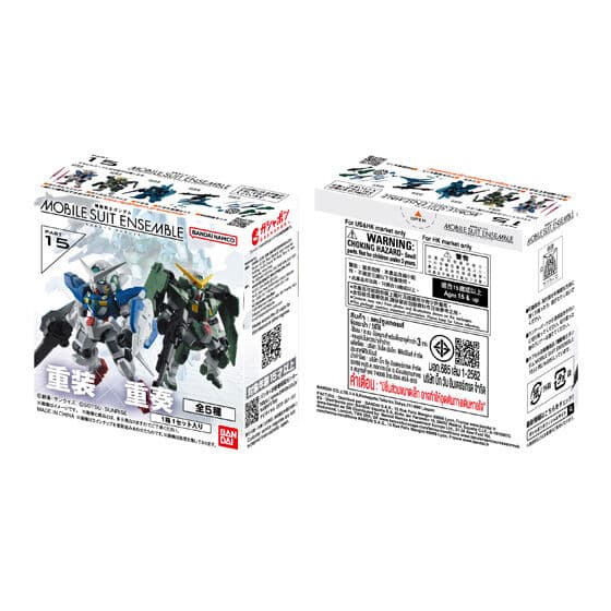【箱売】機動戦士ガンダム MOBILE SUIT ENSEMBLE 15