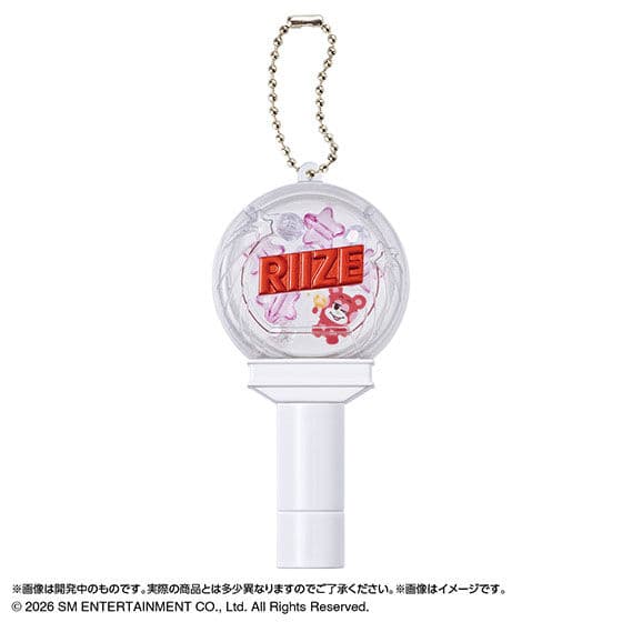 シャカシャカビーズチャーム RIIZE FANLIGHT ver.
